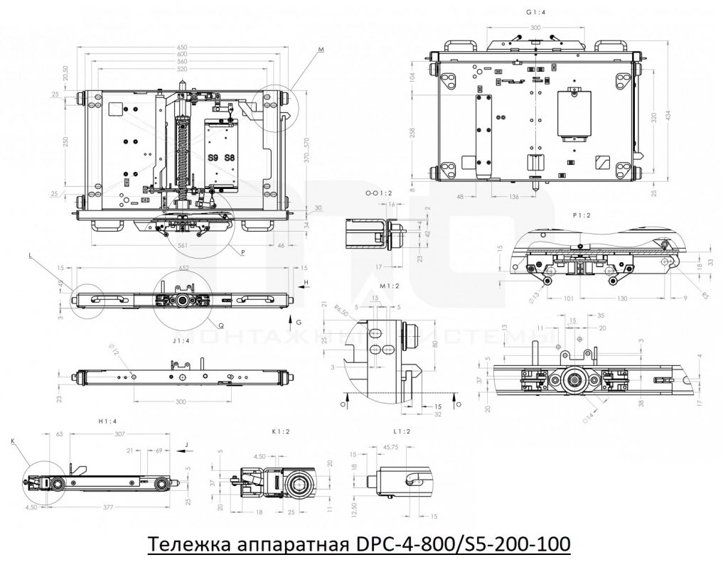 Тележка аппаратная DPC-4-800/S5-200-100